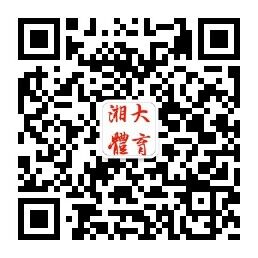 QQ图片20181114095153.jpg